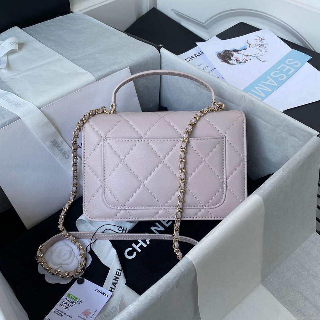 Chanel Small Flap Bag With top Handle Calfskin CC AS2680 Light Pink