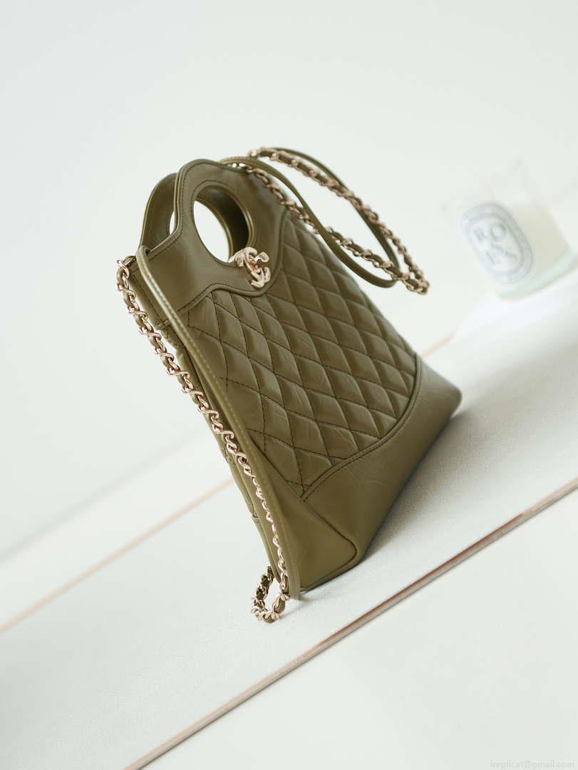 Chanel 31 mini Shopping Chain Lambskin leather AS4133 Bag Green