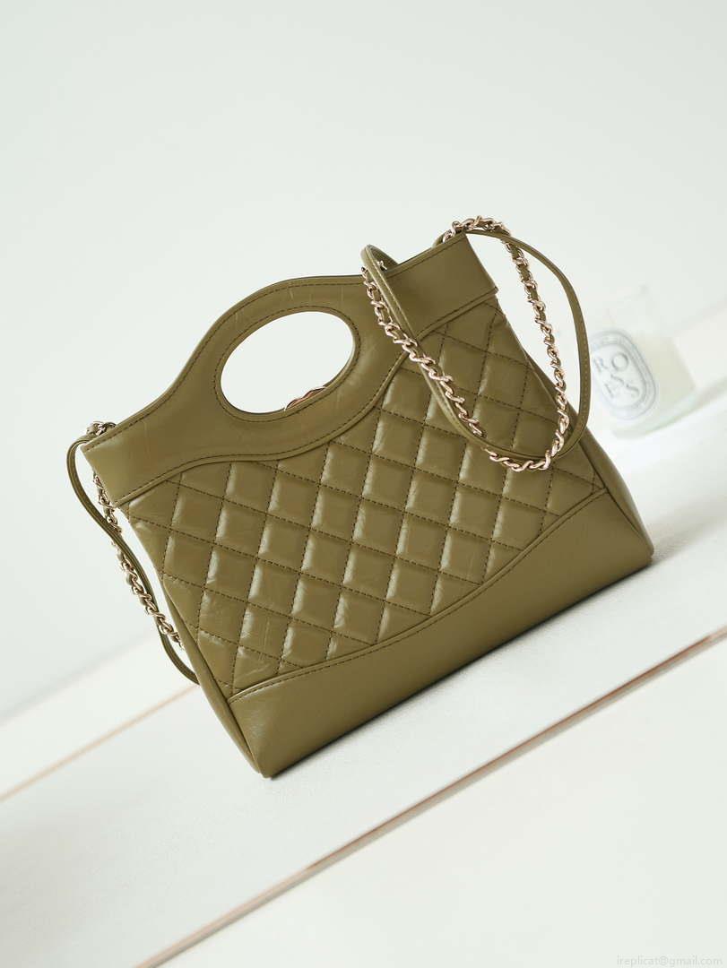 Chanel 31 mini Shopping Chain Lambskin leather AS4133 Bag Green