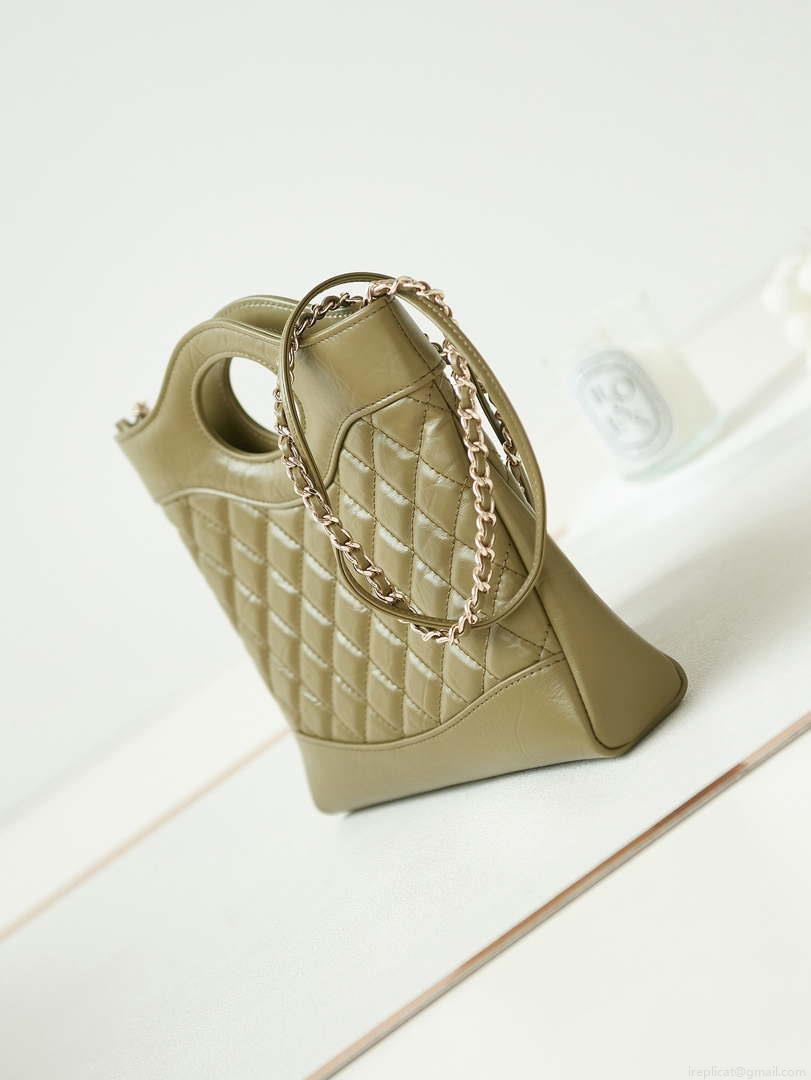 Chanel 31 mini Shopping Chain Lambskin leather AS4133 Bag Green