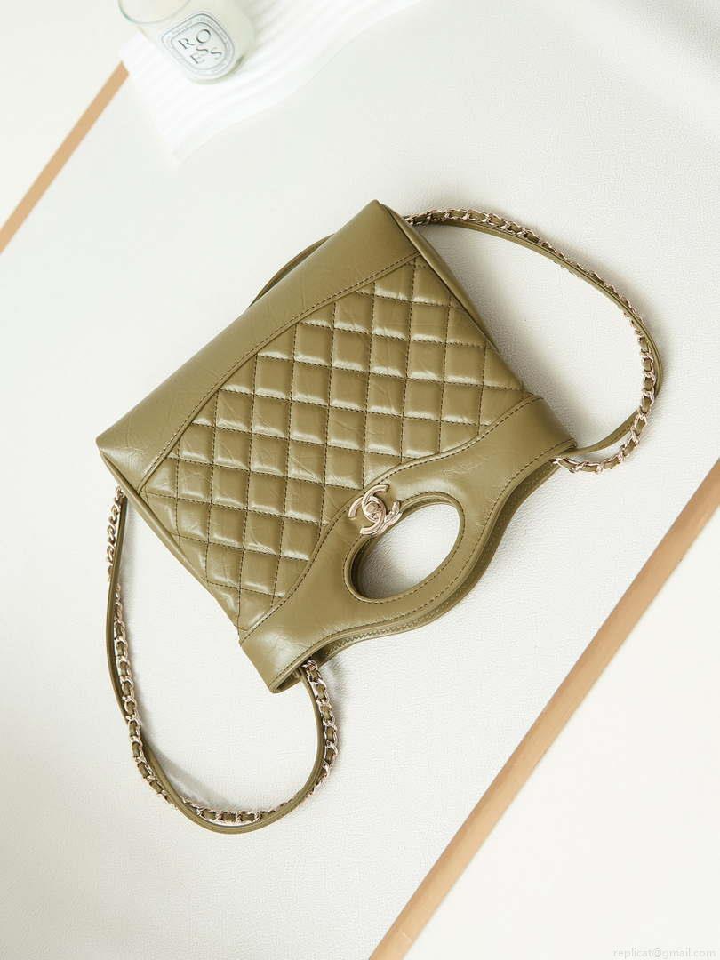 Chanel 31 mini Shopping Chain Lambskin leather AS4133 Bag Green