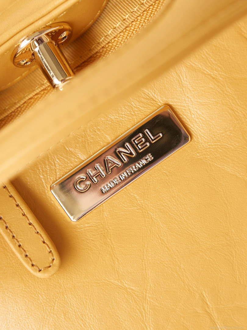 Chanel 31 mini Shopping Chain Lambskin leather AS4133 Bag Yellow