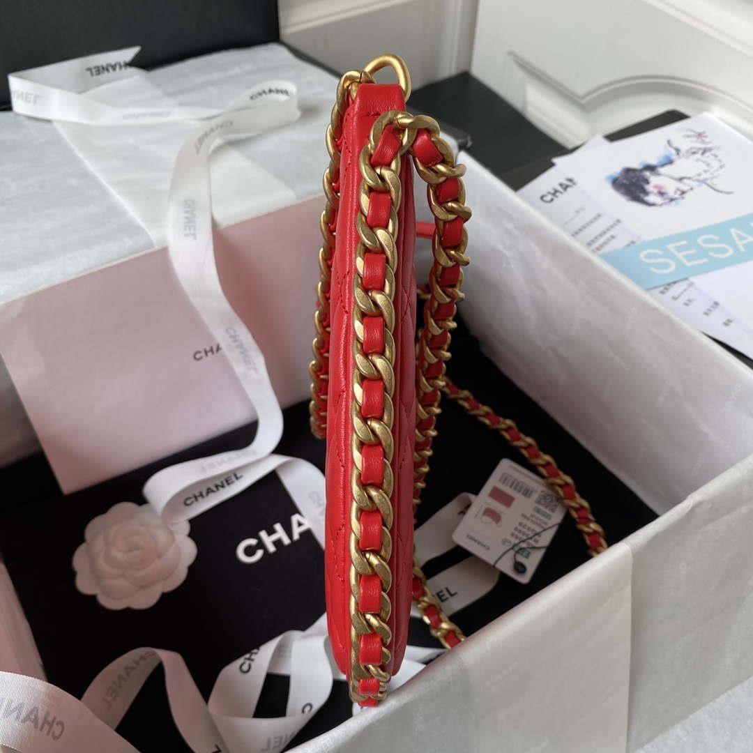 Chanel AS4368 Large HOBO Bag Shiny Crumpled Lambskin & Gold-Tone Metal Red