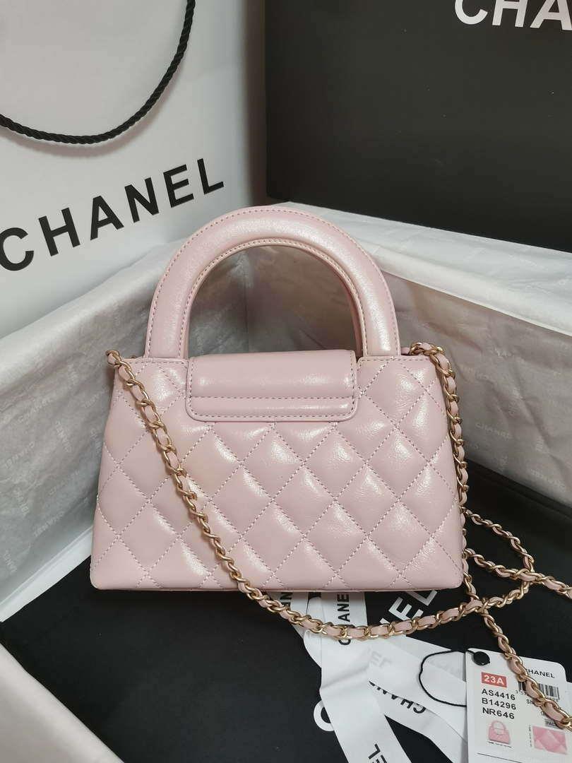 Chanel AS4416 Mini Shopping Bag shiny aged Calfskin gold tone metal Light Pink