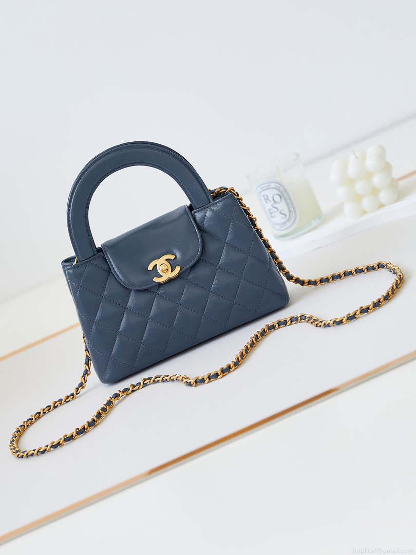 Chanel AS4416 Mini Shopping Bag shiny aged Calfskin gold tone metal Navy Blue