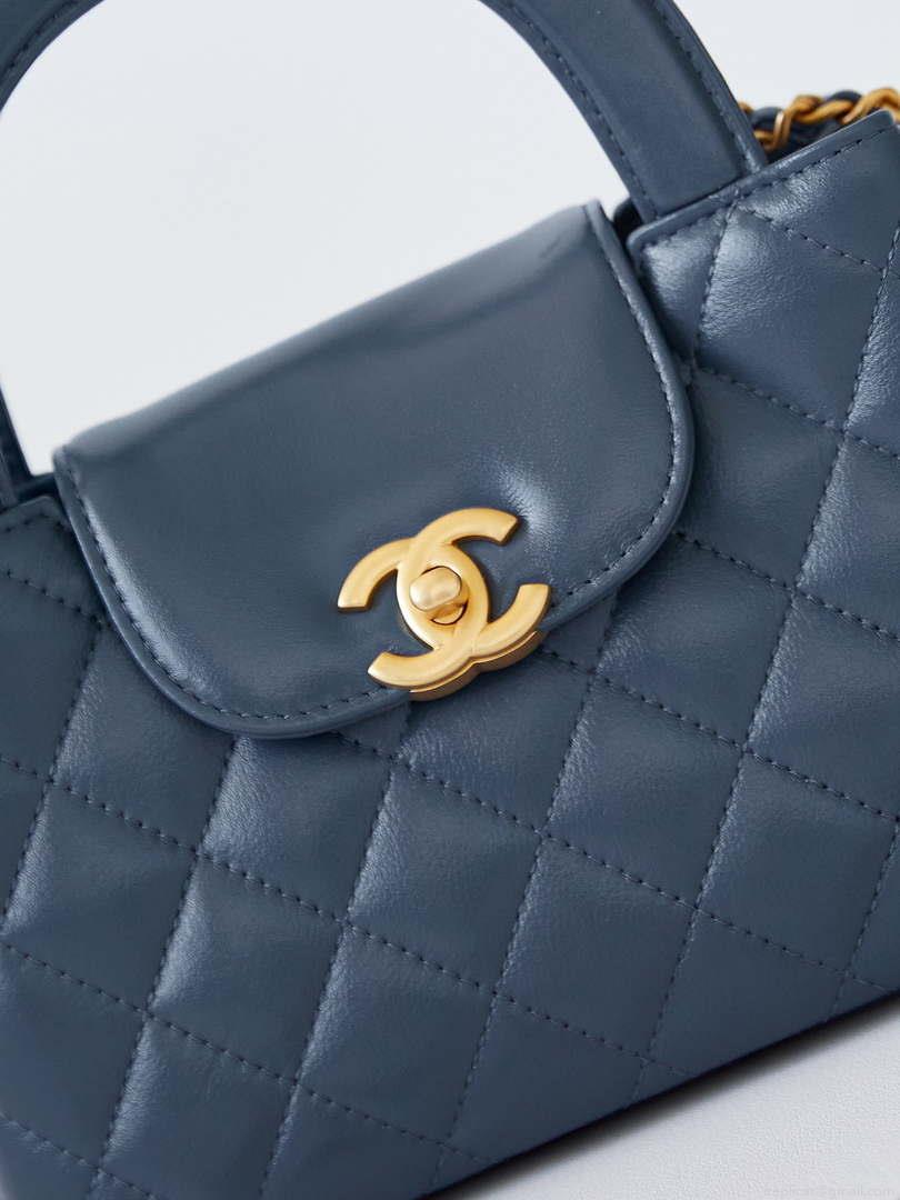 Chanel AS4416 Mini Shopping Bag shiny aged Calfskin gold tone metal Navy Blue