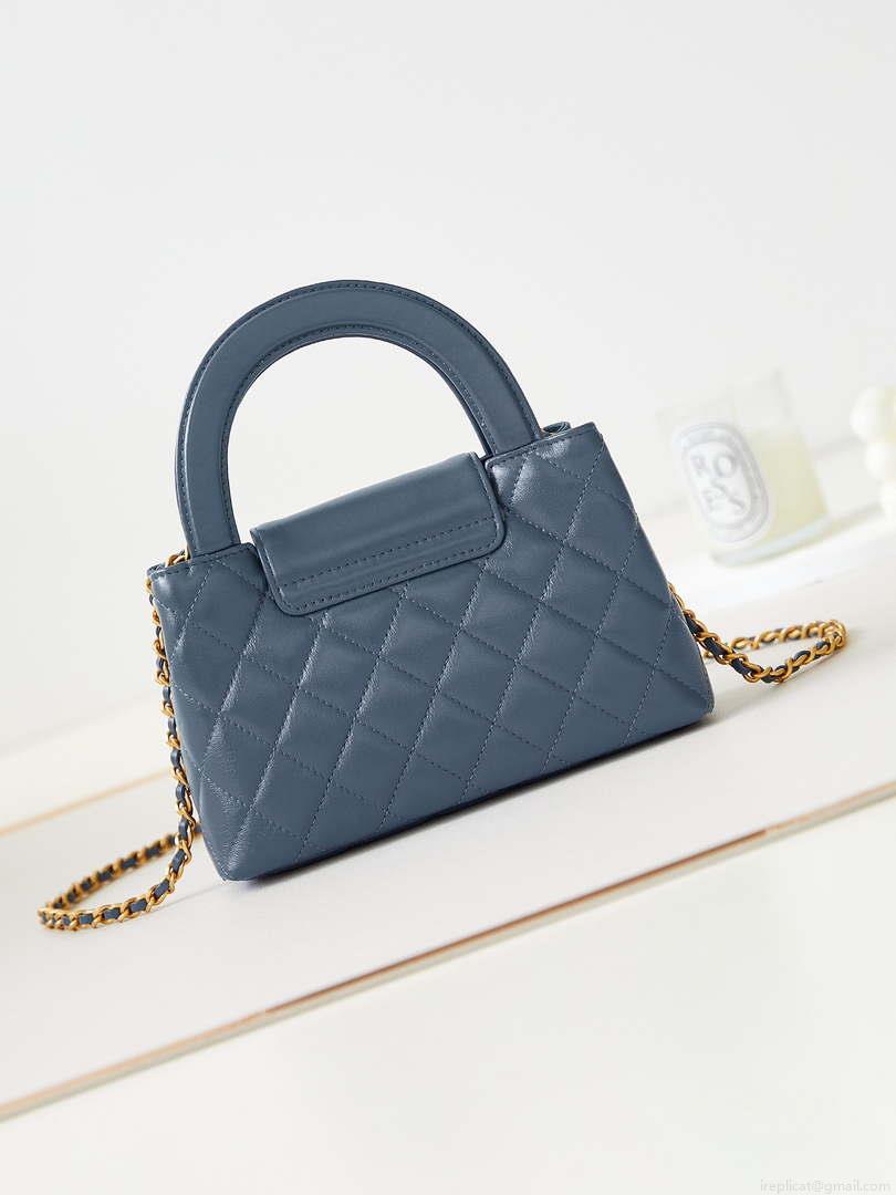 Chanel AS4416 Mini Shopping Bag shiny aged Calfskin gold tone metal Navy Blue
