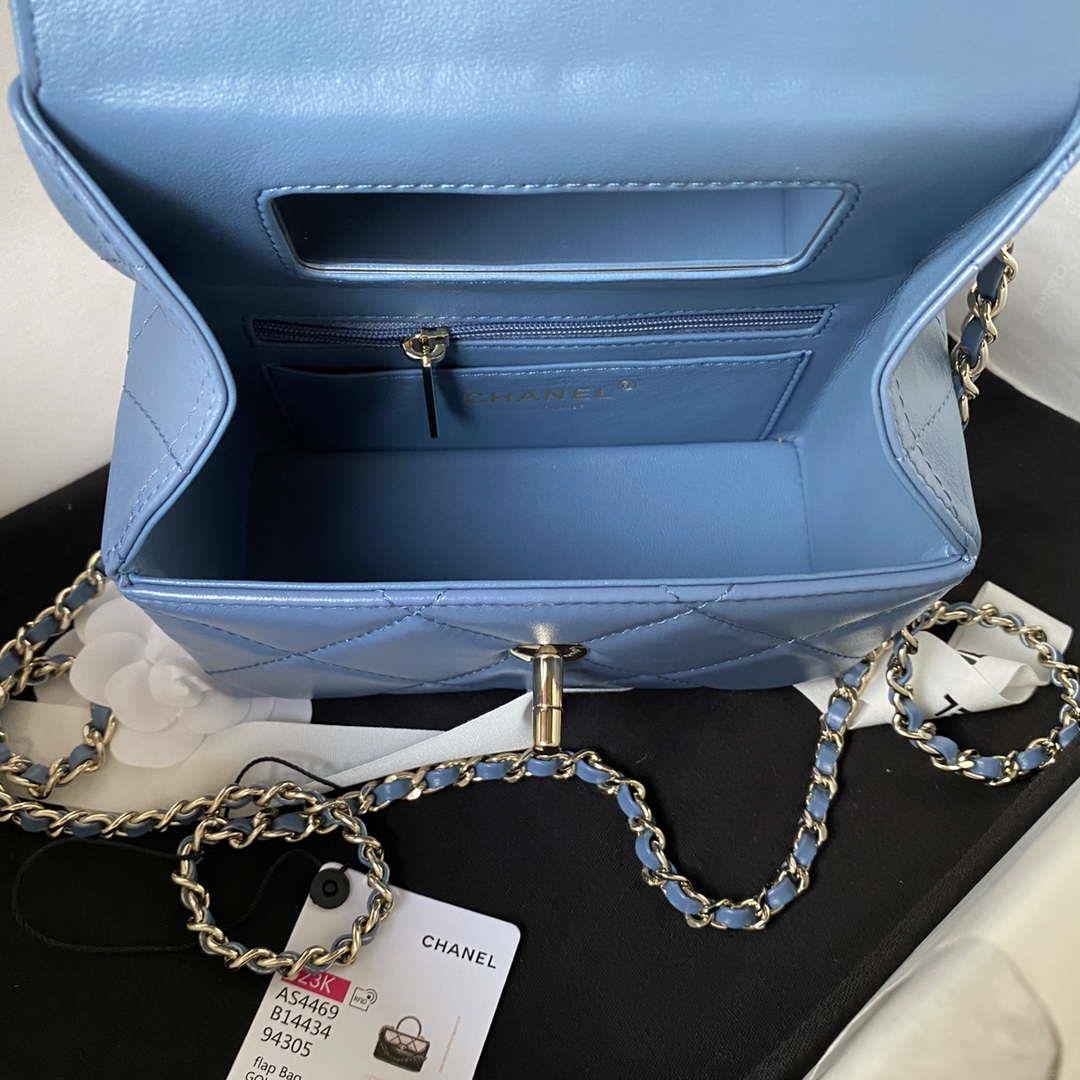 Chanel AS4469 Mini BOX Bag Shiny Calfskin & Gold-Tone Metal Blue