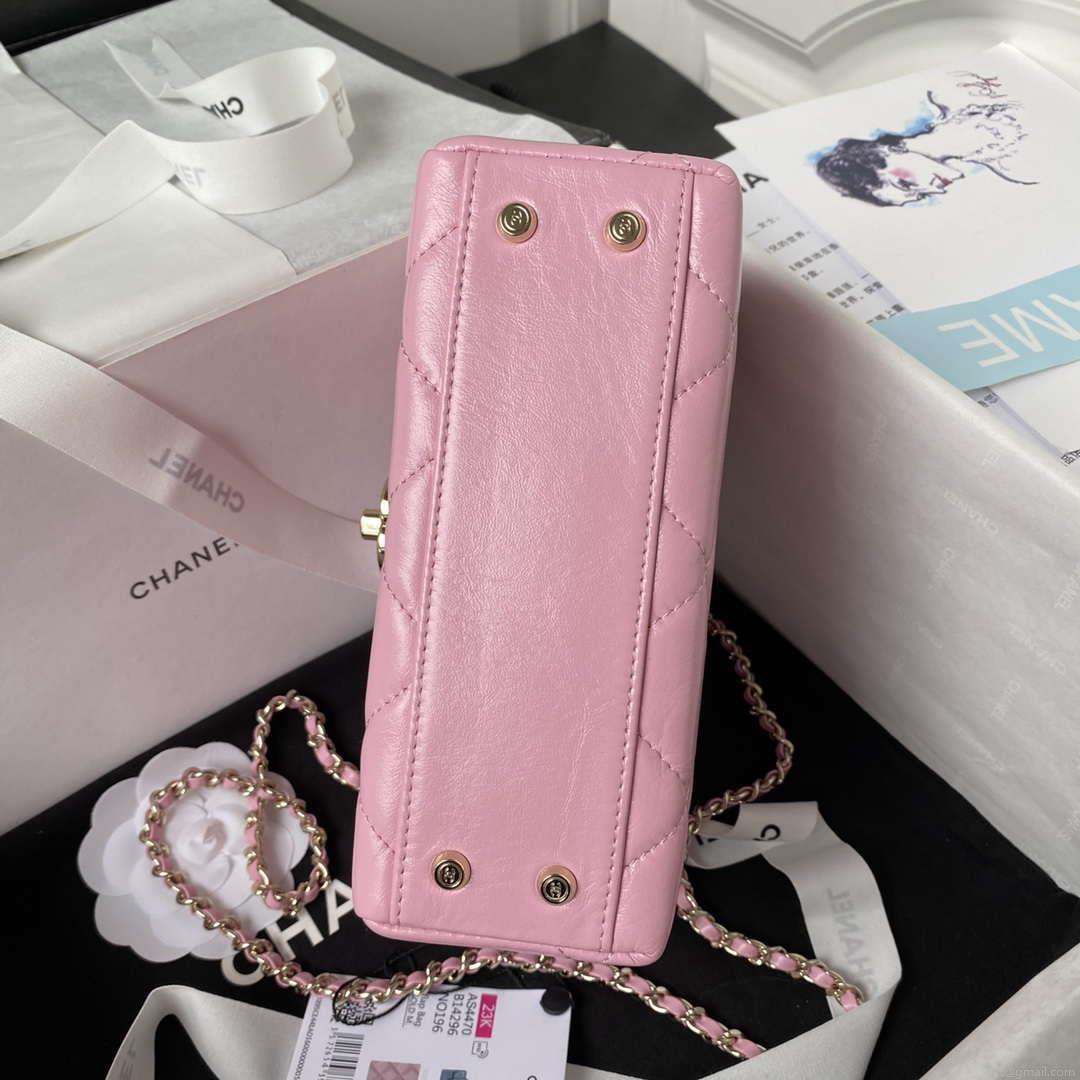 Chanel AS4469 Small BOX Bag Shiny Calfskin & Gold-Tone Metal Pink