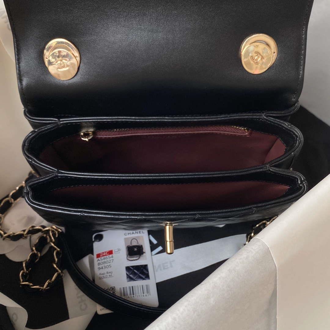 Chanel AS4654 Trendy CC Flap Bag With Top Handle Lambskin & Gold-Tone Metal Black