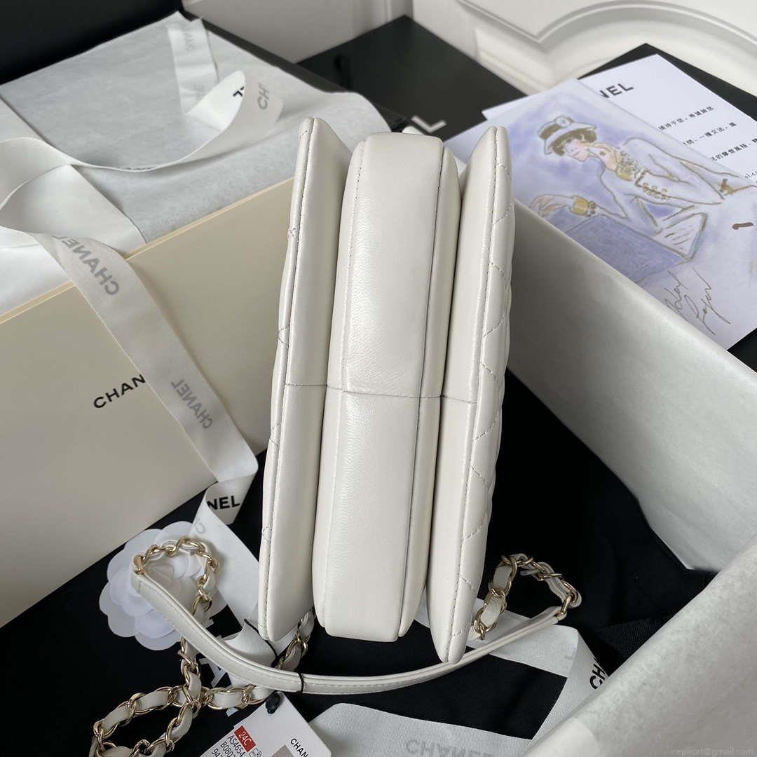 Chanel AS4654 Trendy CC Flap Bag With Top Handle Lambskin & Gold-Tone Metal White