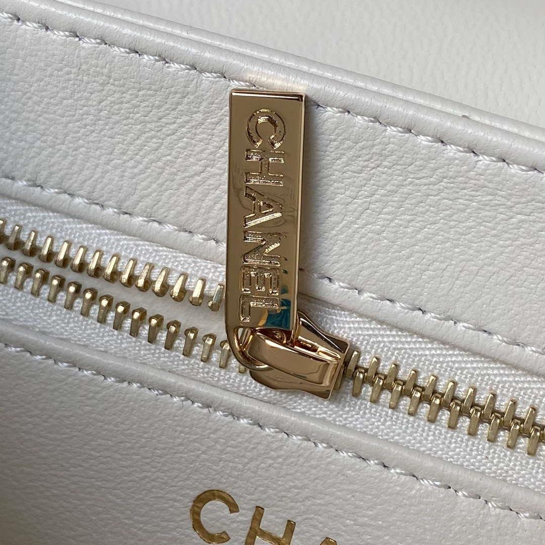 Chanel AS4654 Trendy CC Flap Bag With Top Handle Lambskin & Gold-Tone Metal White