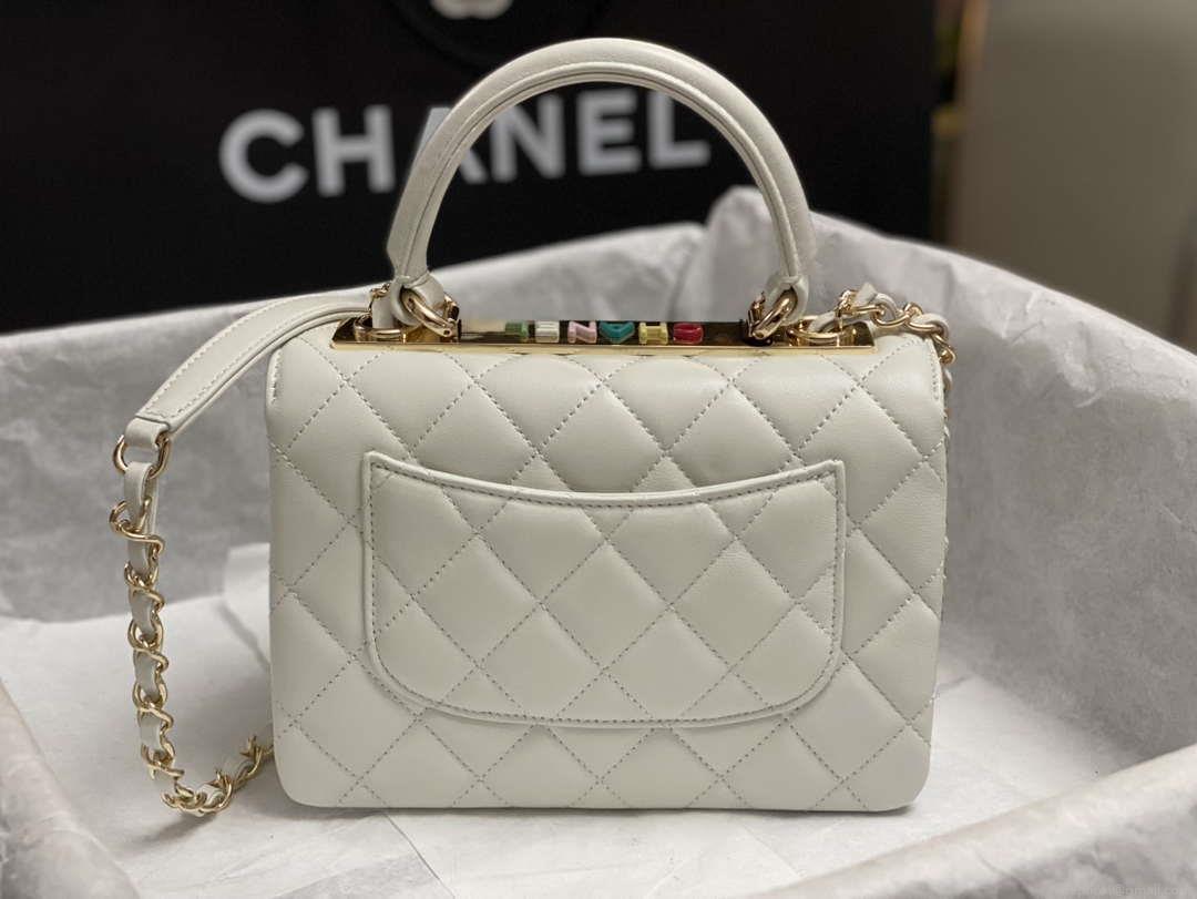 Chanel AS4654 Trendy CC Flap Bag With Top Handle White Lambskin Multicolor Logo