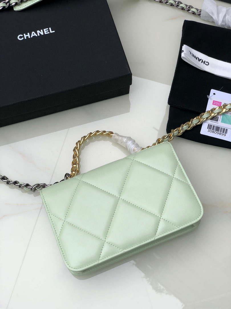 Chanel AP0957 19 Wallet on Chain Woc Shiny Lambskin Green