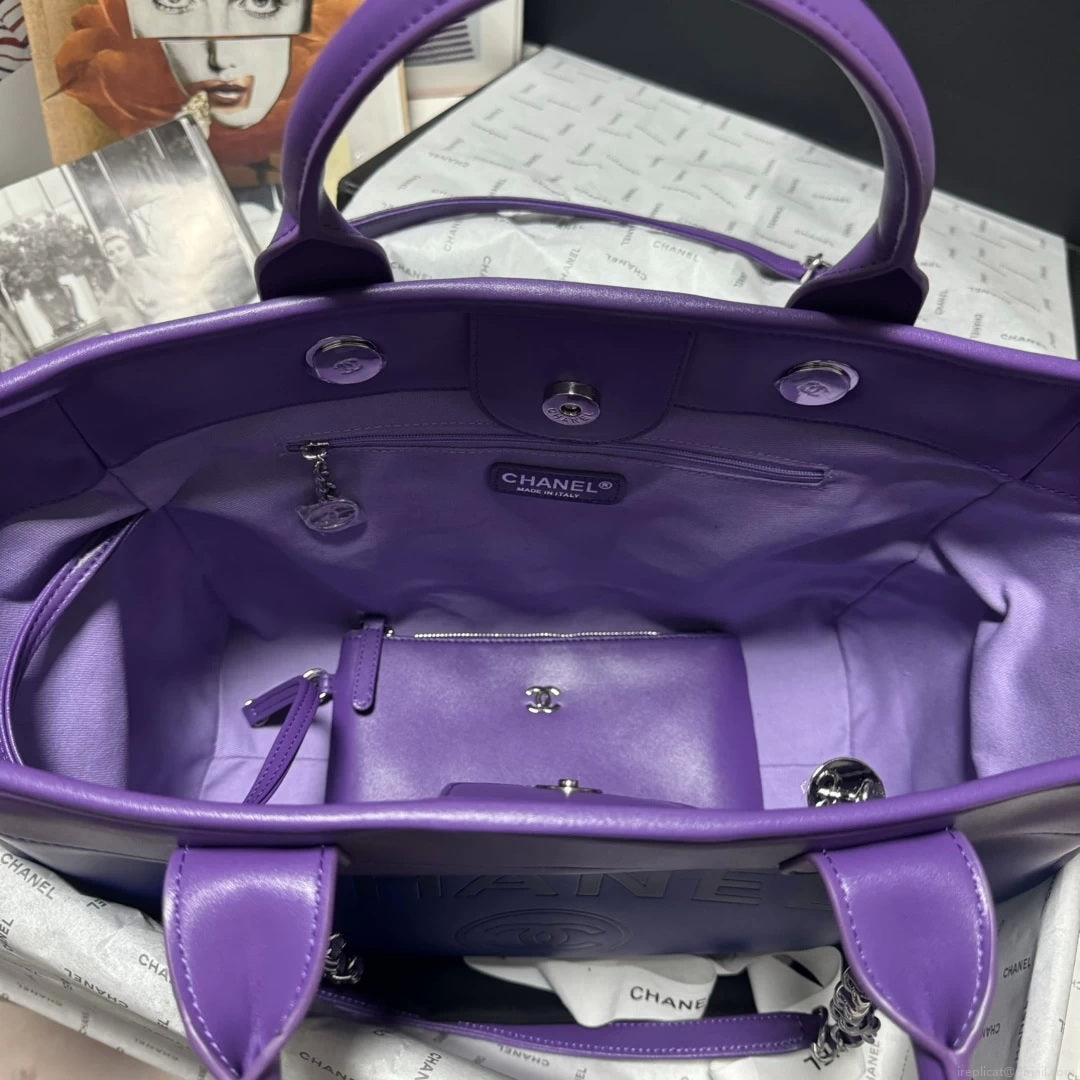 Chanel AS3351 Shopping Bag Shaded Calfskin & Silver-Tone Metal Purple, Blue & Dark Blue
