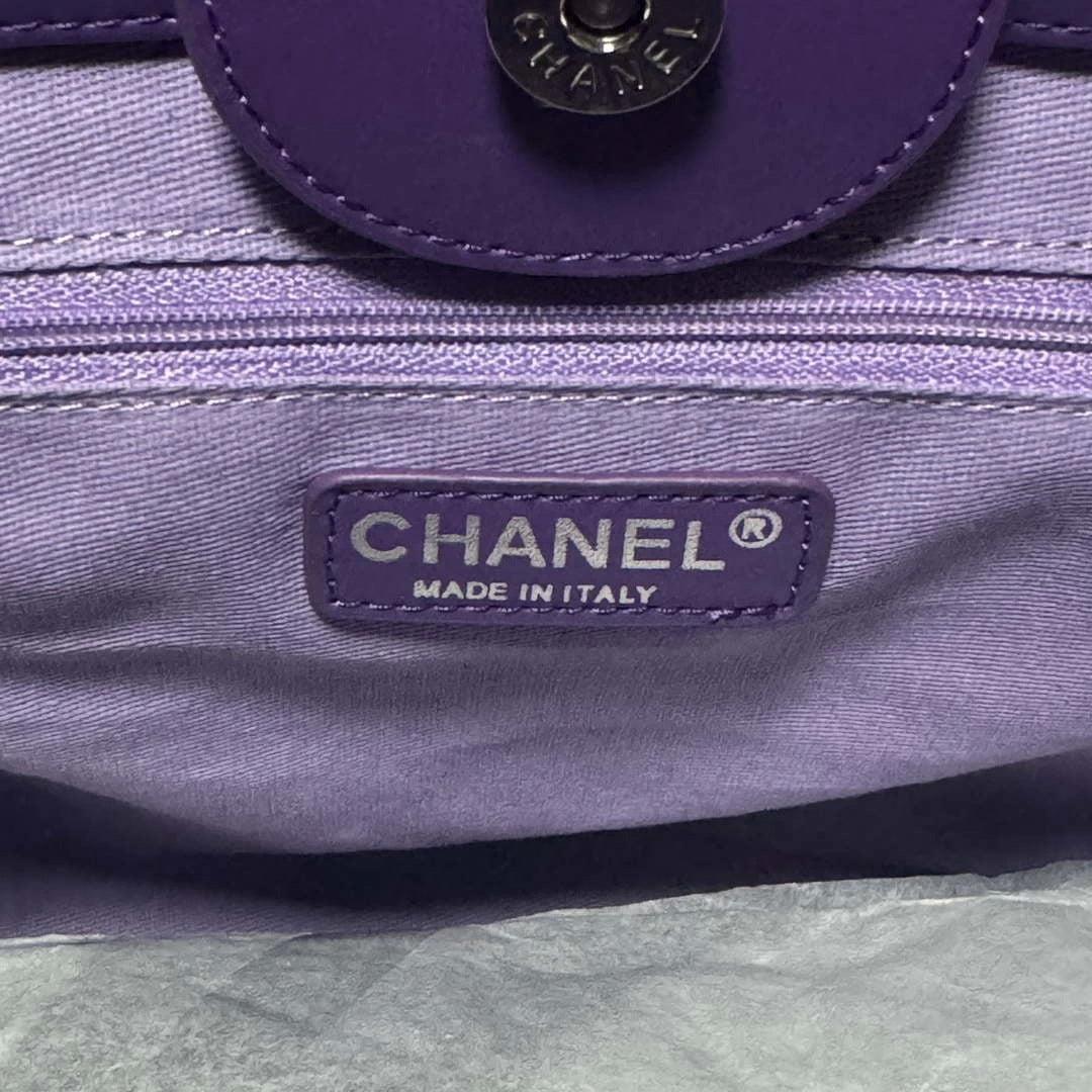 Chanel AS3351 Shopping Bag Shaded Calfskin & Silver-Tone Metal Purple, Blue & Dark Blue