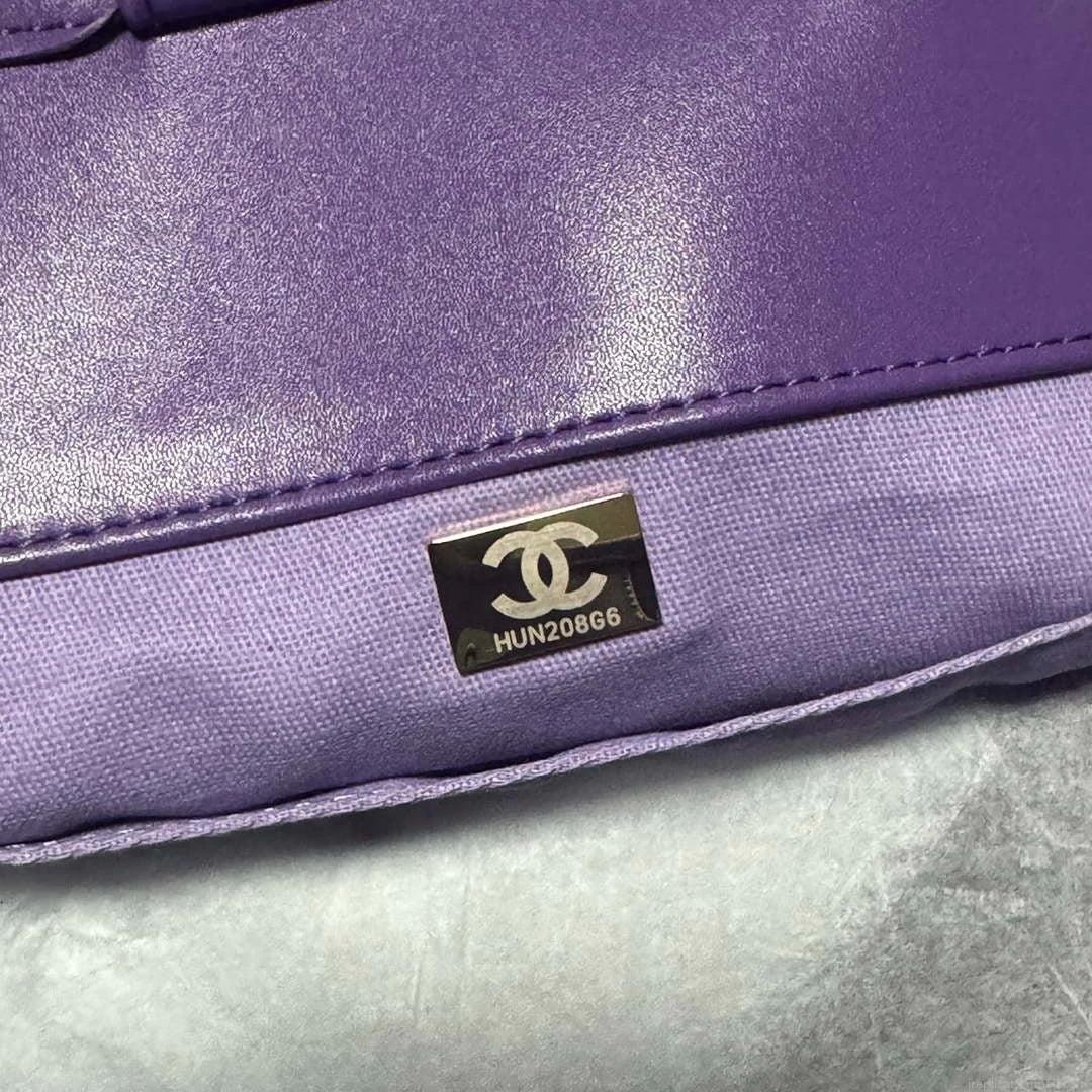 Chanel AS3351 Shopping Bag Shaded Calfskin & Silver-Tone Metal Purple, Blue & Dark Blue