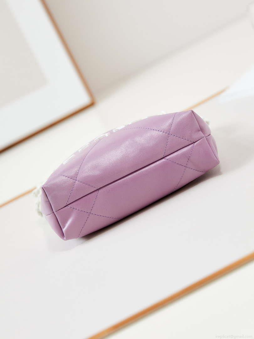 Chanel 22 Mini Handbag Patent Gradient Calfskin Lacquered Metal AS3980 White & Light Purple