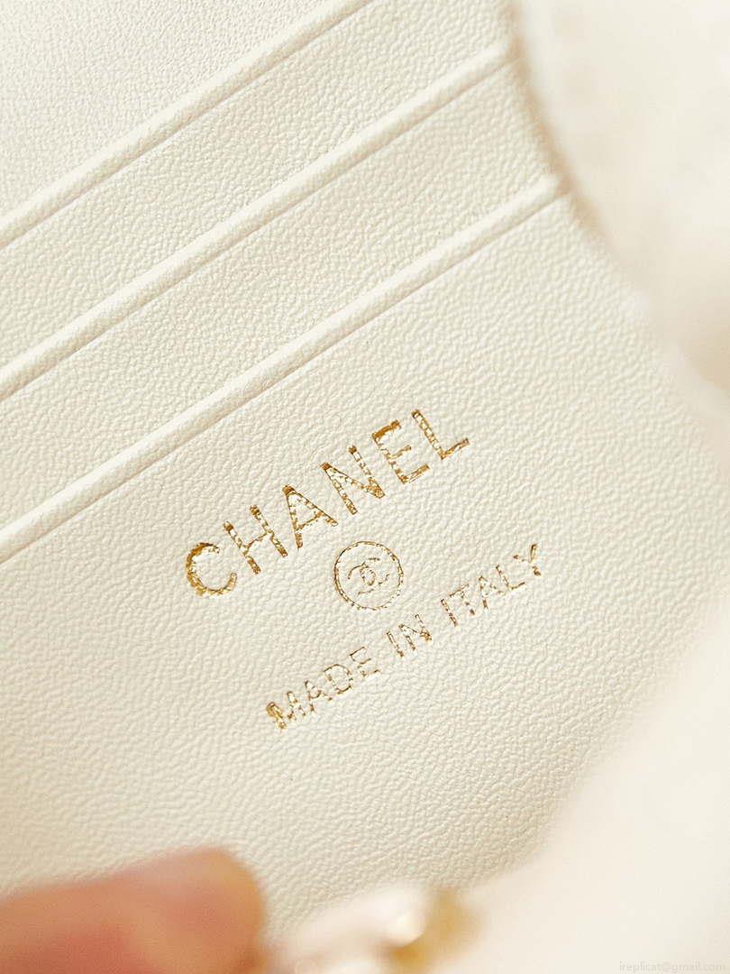 Chanel AP3784 Clutch With Chain Lambskin Vanity Box bag with Enamel buckle AP3231 Beige