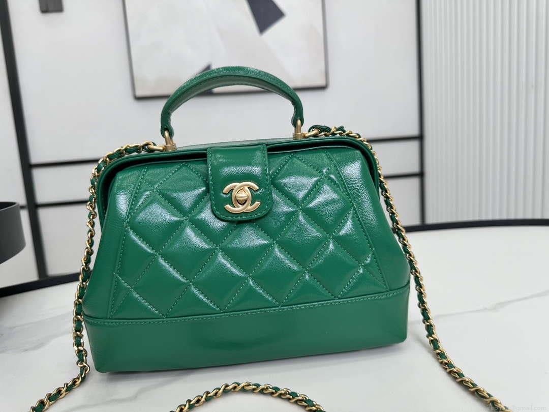 Chanel AS4959 Flap bag With top handle Shiny Lambskin & Gold-Tone Metal Green