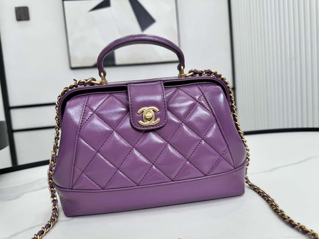 Chanel AS4959 Flap bag With top handle Shiny Lambskin & Gold-Tone Metal Purple