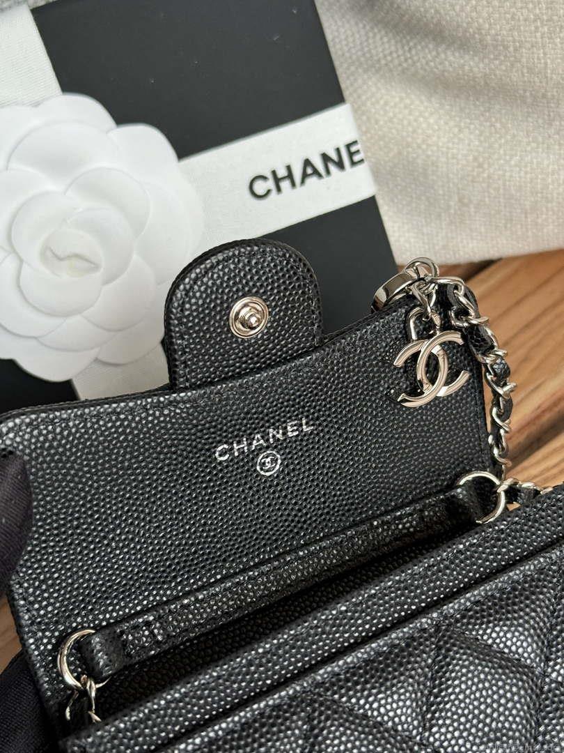 Chanel A81081 Wallet on Chain Shiny Calfskin Black small ball