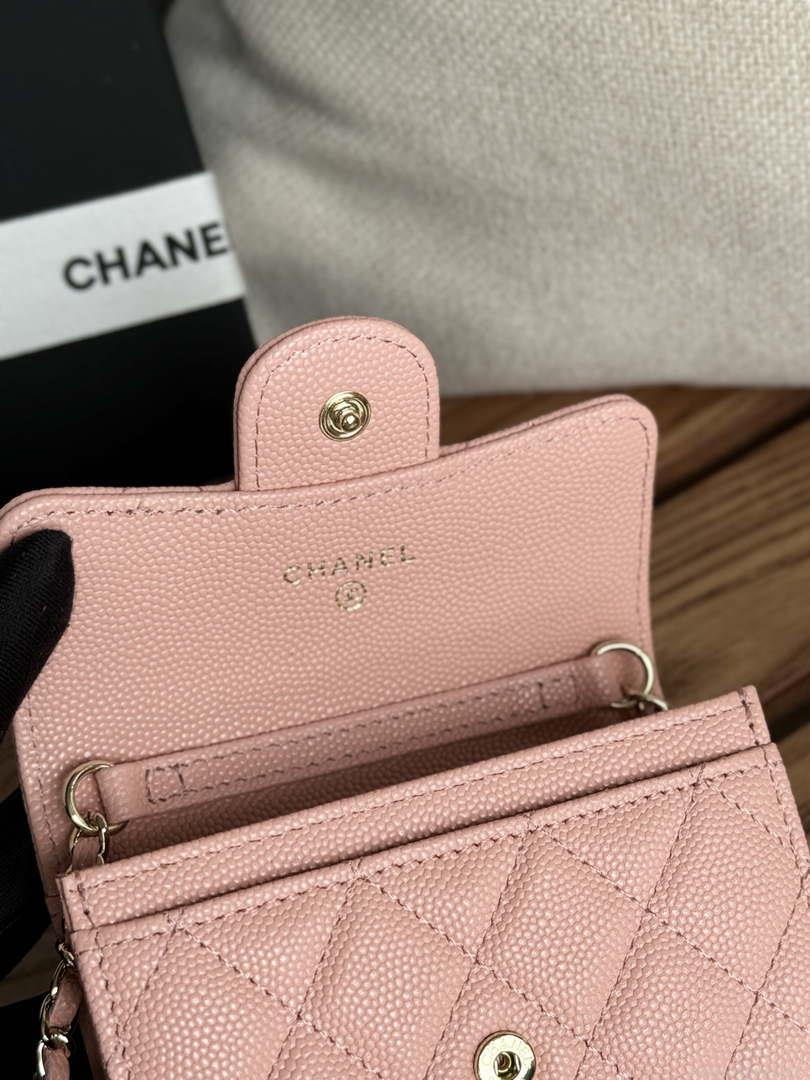 Chanel A81081 Wallet on Chain Shiny Calfskin Pink