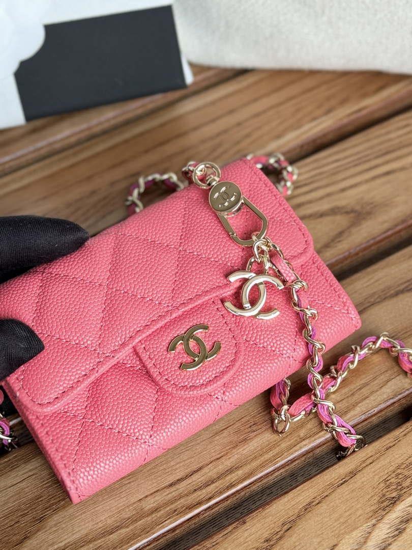 Chanel A81081 Wallet on Chain Shiny Calfskin Rose Red