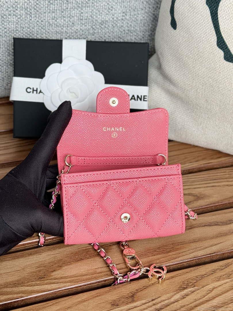 Chanel A81081 Wallet on Chain Shiny Calfskin Rose Red