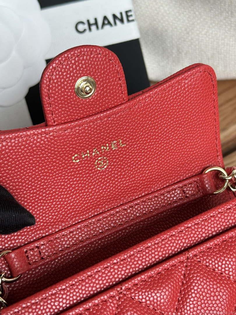 Chanel A81081 Wallet on Chain Shiny Calfskin Red