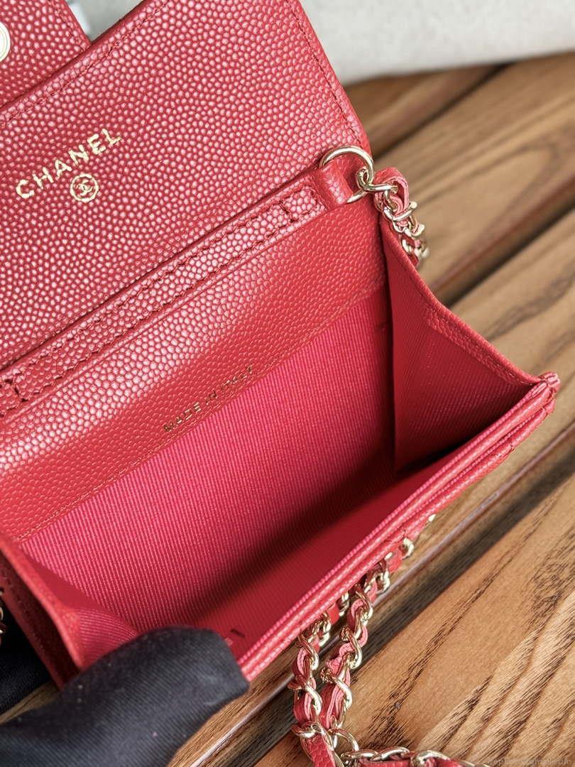 Chanel A81081 Wallet on Chain Shiny Calfskin Red