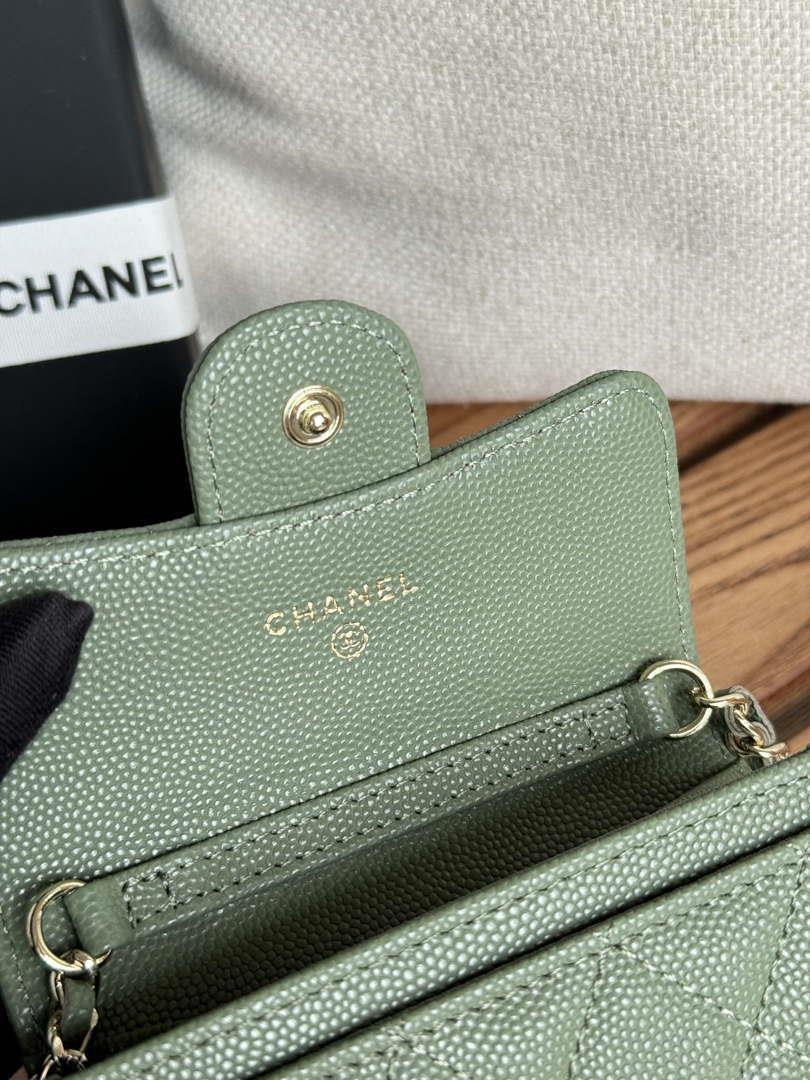 Chanel A81081 Wallet on Chain Shiny Calfskin Green
