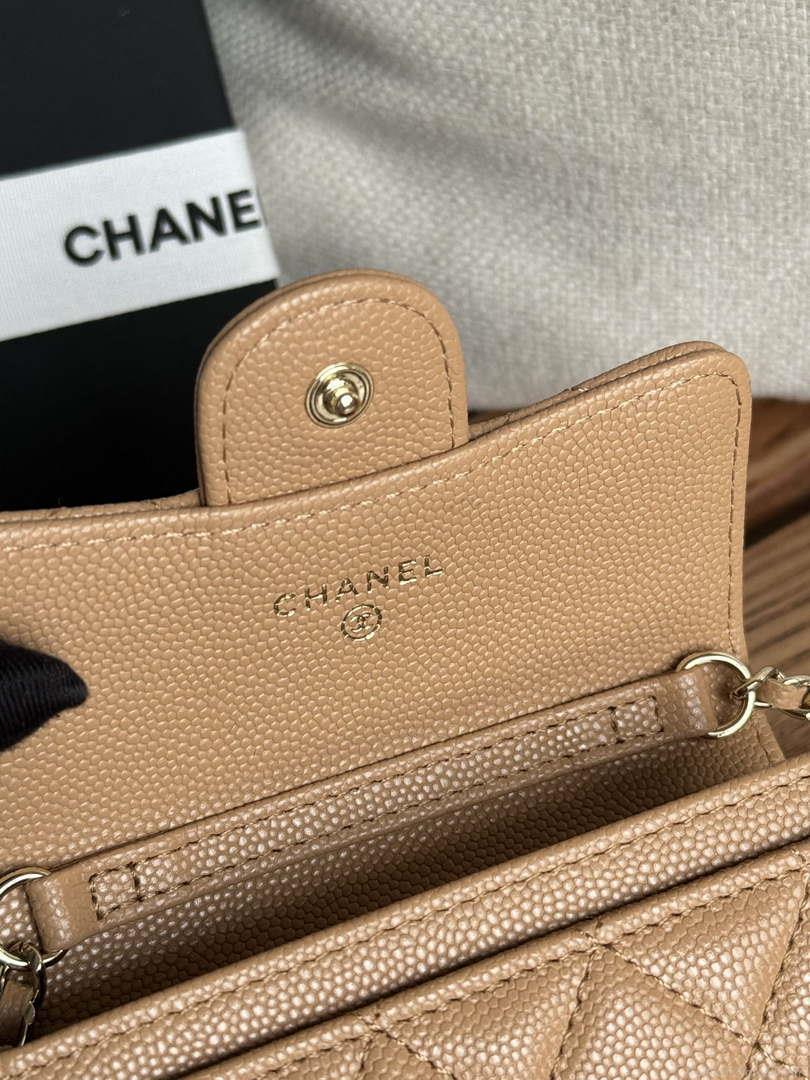Chanel A81081 Wallet on Chain Shiny Calfskin Apricot