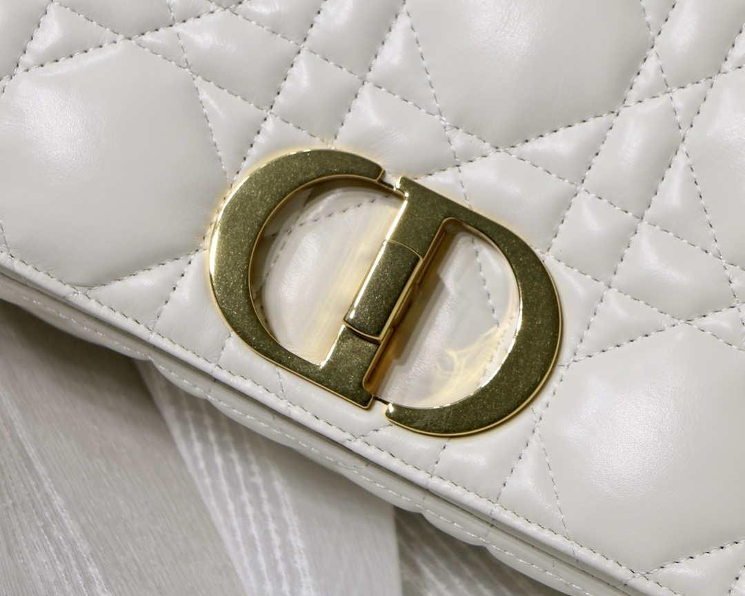 Dior M9242 Medium Quilted Macrocannage Calfskin White