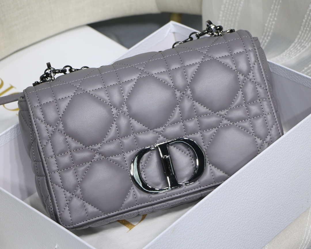 Dior M9242 Medium Quilted Macrocannage Calfskin Gray