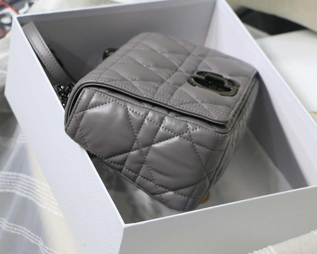 Dior M9242 Medium Quilted Macrocannage Calfskin Gray