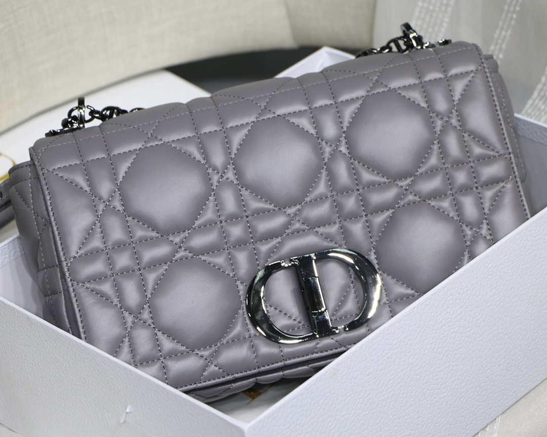 Dior M9243 Large Quilted Macrocannage Calfskin Gray