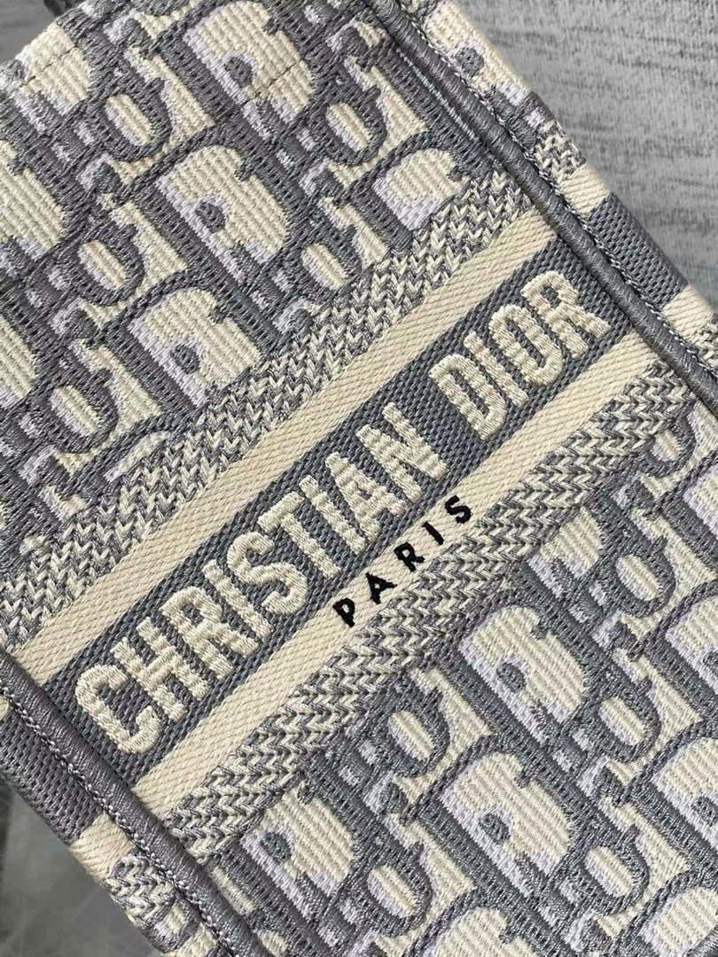 Dior S5555 Mini Dior Book Tote Phone Bag Gray Dior Oblique Embroidery