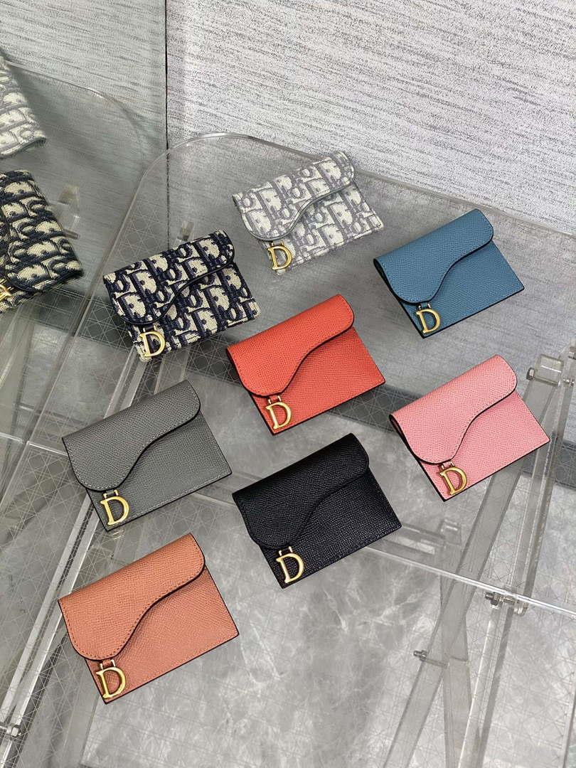 Dior S5611 Saddle Flap Card Holder Gray Dior Oblique Jacquard