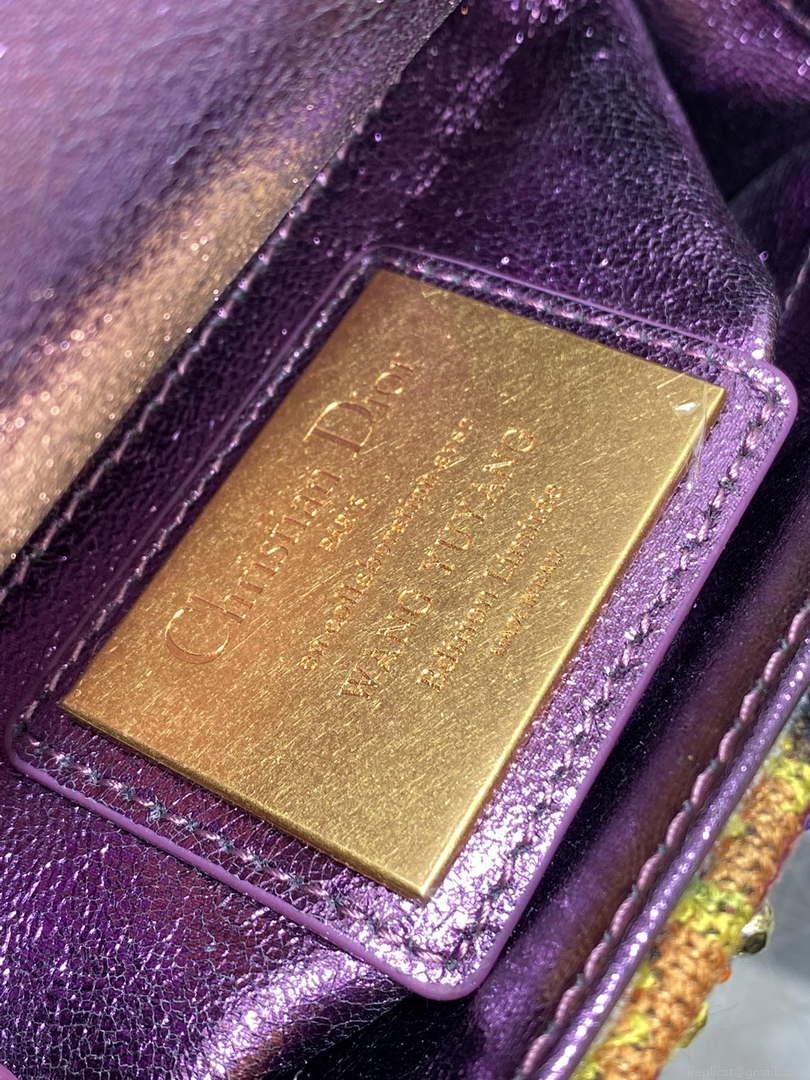 Dior M0505 Mini Lady Bag Metallic Cannage Lambskin Limited Edition Heavy Industry Beads Purple