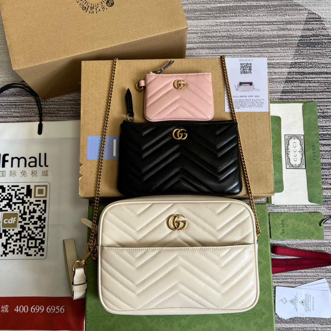 Gucci 699758 Double G multi-use mini bag White