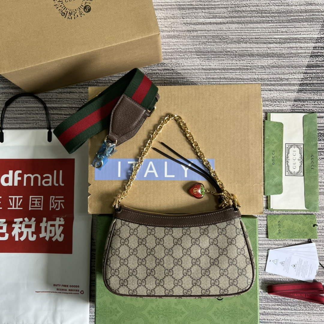 Gucci 735132 Ophidia small handbag Brown