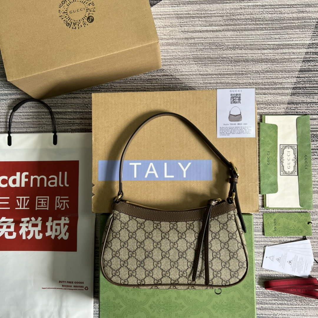 Gucci 735145 GG Supreme Ophidia small handbag Brown