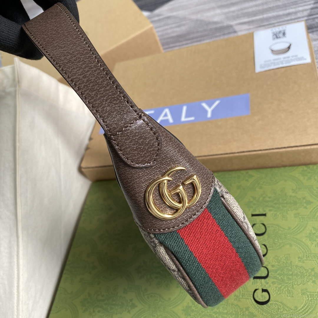 Gucci 658551 Ophidia GG Mini Bag Brown