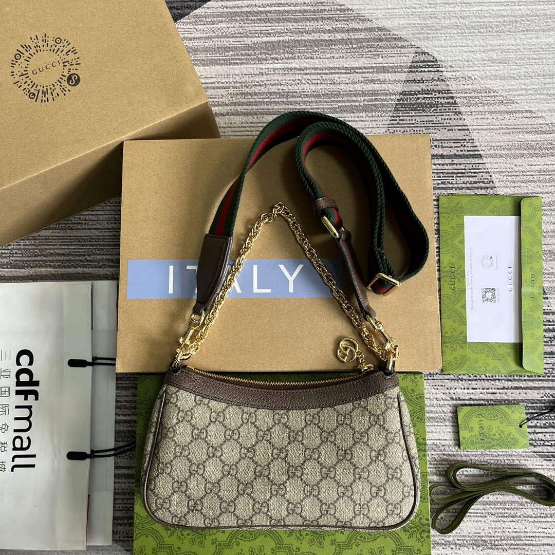 Gucci 735132 Ophidia GG Small Handbag Brown