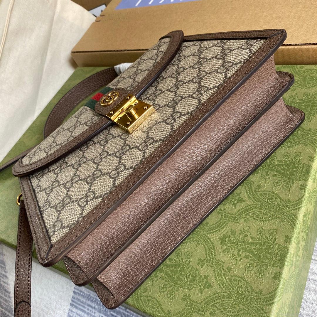 Gucci ‎‎651055 Ophidia GG Small Top Handle Bag Beige and Brown