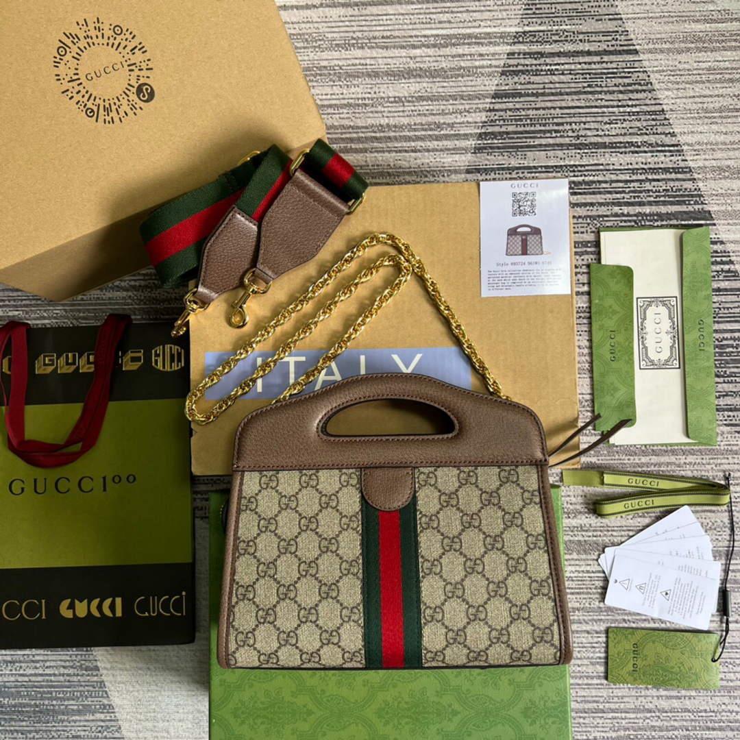 Gucci 693724 Ophidia Small Tote With Web Brown