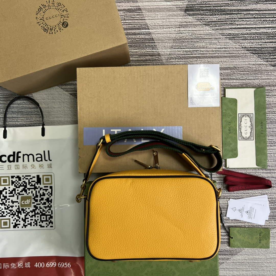 Adidas x Gucci small shoulder bag 702427 Yellow leather