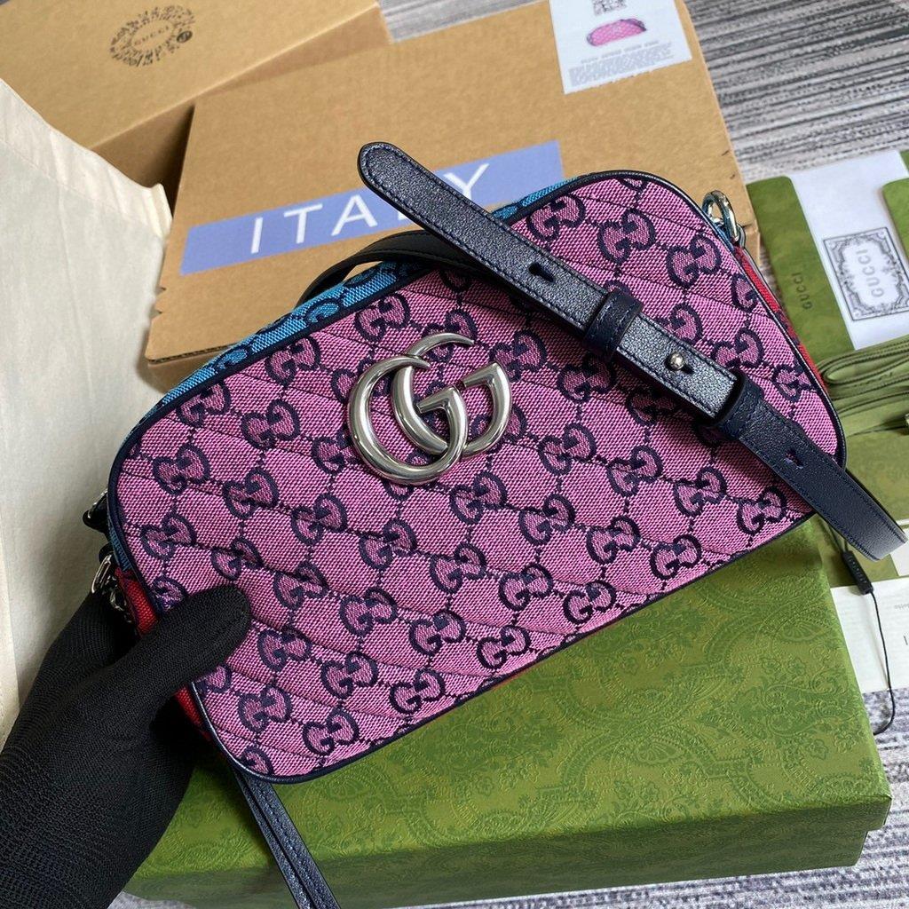 Gucci 447632 GG Marmont Multicolor Small Shoulder bag Purple and Green