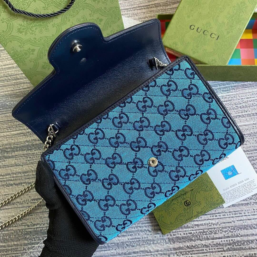 Gucci 474575 GG Marmont Multicolor Mini Bag Blue